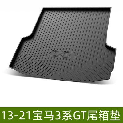 Ayaqaltılar (Kovriklər) High Side Modification - tpe-environmentally-friendly-material-13-21-bmw-3-series-gt-trunk-mat