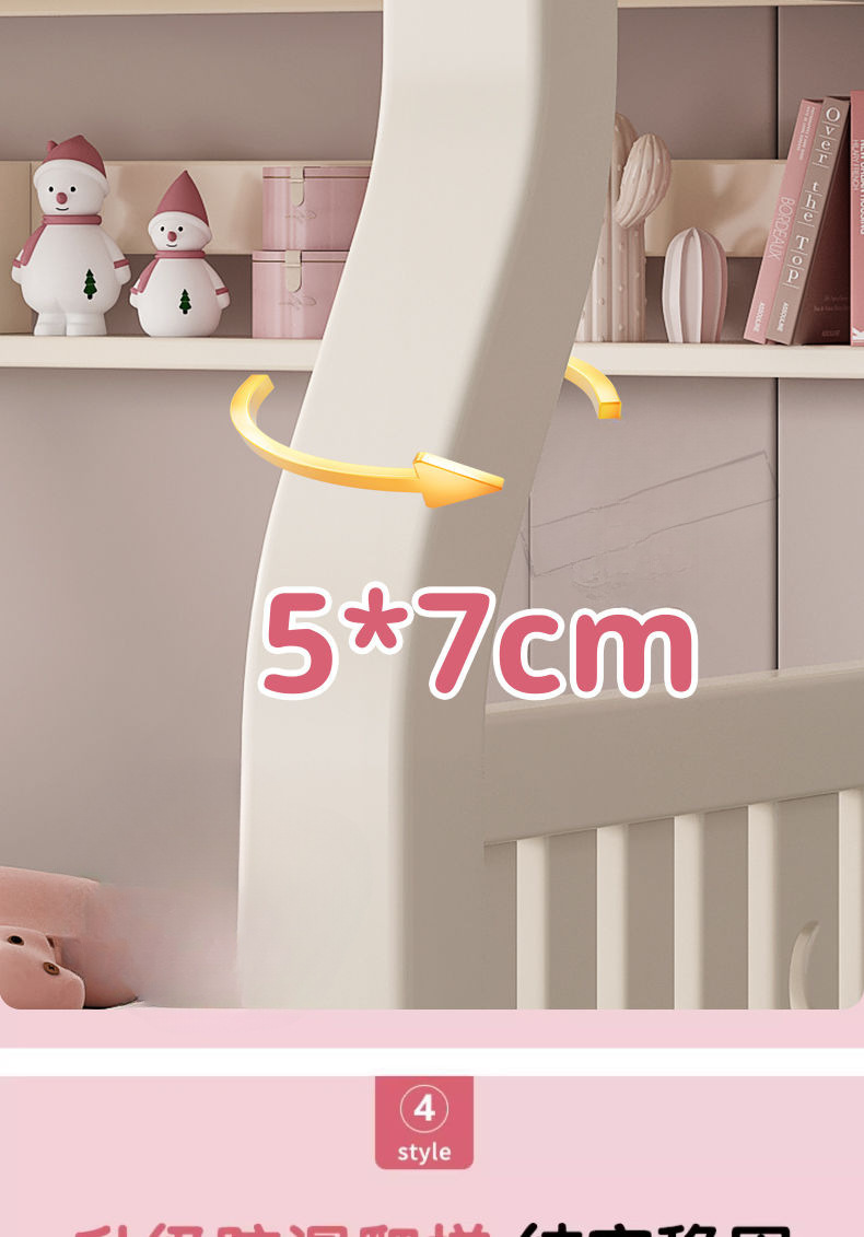 O1CN01nwKJpe1SaVLzZDb2O_!!2217979842263-