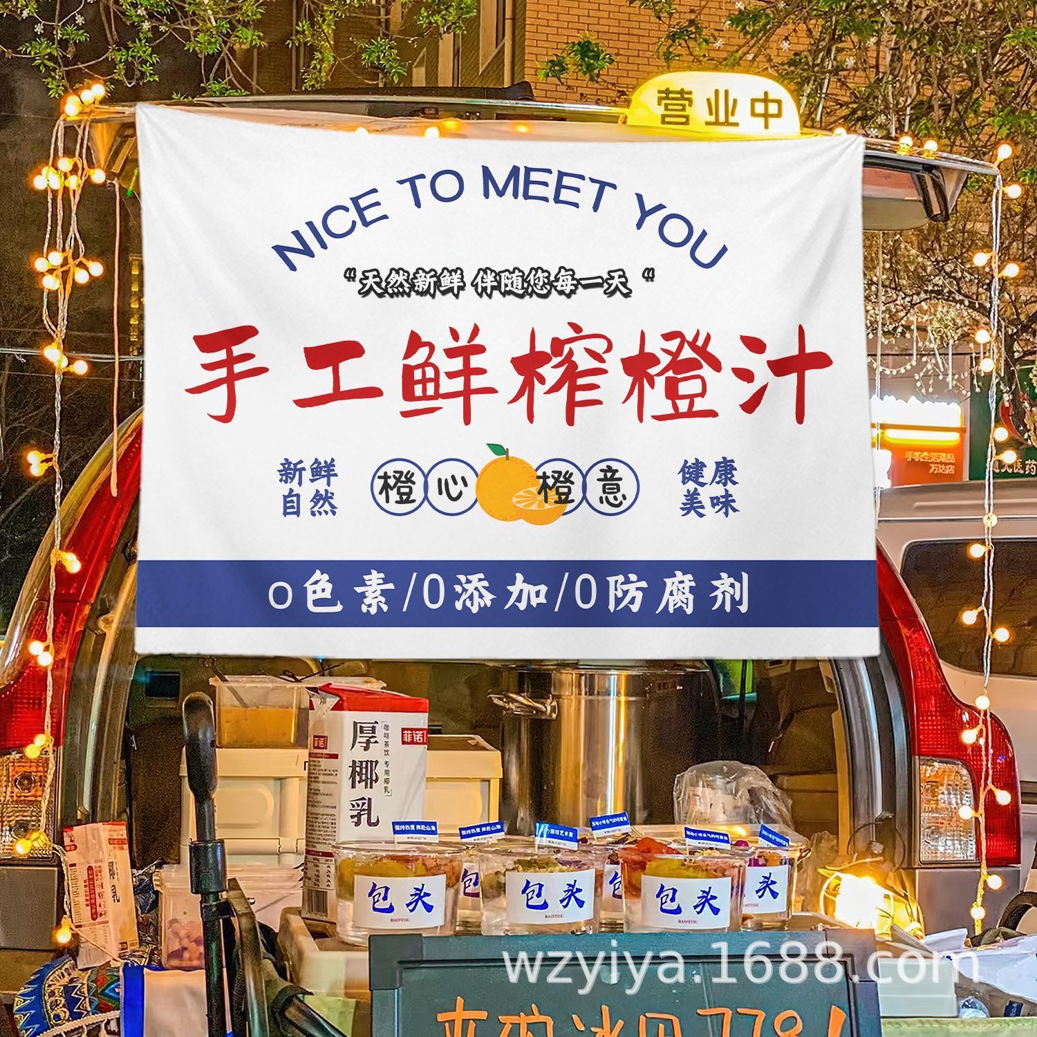 Puesto de jugo recién exprimido