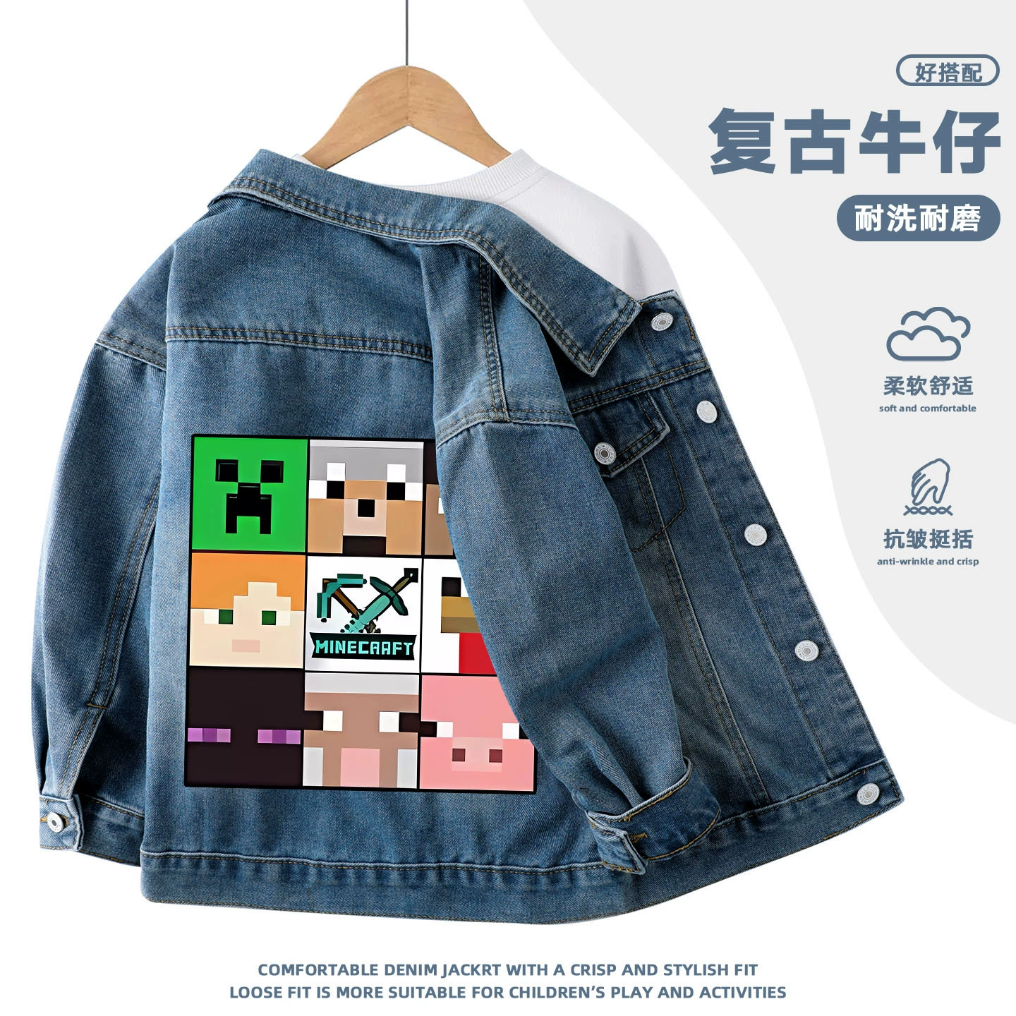 Minecraft одежда куртка для мальчиков и девочек, крипер из денима, весна и осень, новый стиль