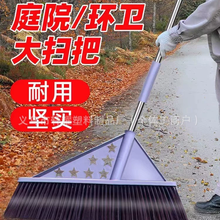 Большая метла с длинной ручкой для домашнего двора наружная уборка двора сад наружная мастерская фабрика специальная метла для подметания долговечна