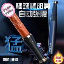 �혷������s��������ꖾ߼Ӝ��Ԅӳ���ڙC늄����Ӱ���ο������