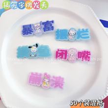 ɐȤζ¿ŮlA섢ll^߅