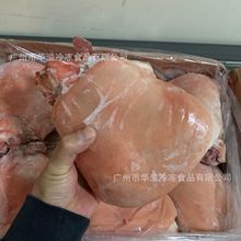 ���a�iǰ�� 6ֻ20��/�� ����i���� �uˮ�iǰ�� �i���