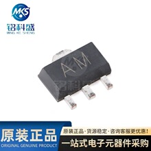 ԭװ��Ʒ BCX52-16 AM SOT-89 60V 1A PNP�����������