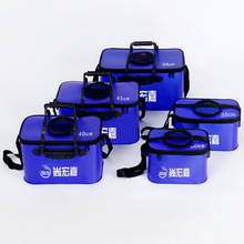 ��~eva�ۯBˮͰˮ������B�~Ͱ�O���b�~��ុ��~Ͱ��~��܇�d��