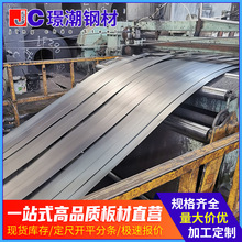 冷轧卷板冷板DC01SPCC冲压拉伸料A热轧板高强度普板冲压件镀锌板