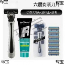 �ք���횵����ӵ�Ƭ��Ę����ʽ��횵���ʿ���ܹ�ë���κ��ӵ����]