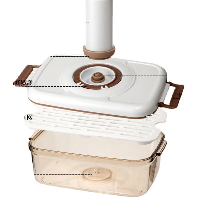 真空保冷箱手動排気密封缶食品級冷蔵庫水切り収納ケース食品収納ケース多規格|undefined