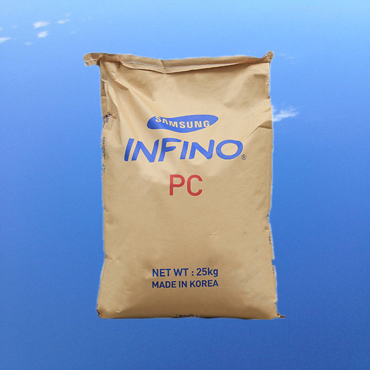 余姚现货 PC 韩国三 星PC SC-1100R 通 用 注塑 中粘度 厂价供应