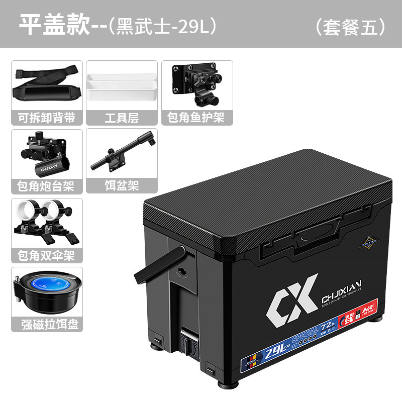 2025 nueva caja de pesca de cuerda vertical se puede sentar en la caja de pesca multifuncional actualización de caja de pesca ultraligera y ultra dura engrosada fábrica completa de caja de pesca