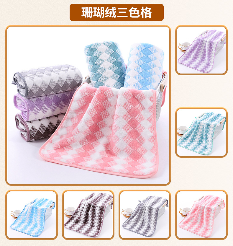 内页（毛巾）_20