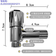 �~4�ּ��L�ݼy�LͲ��݆ȫ�Ԅ�ϴ�C����ˮ���^�m�ϸ�Ʒ���¿�ϴ