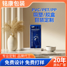 ����؈�lPVC͸���z�ж��Ʋ�ӡPET�ۺ�ӡˢ������ʳPPĥɰ���Ϻ�