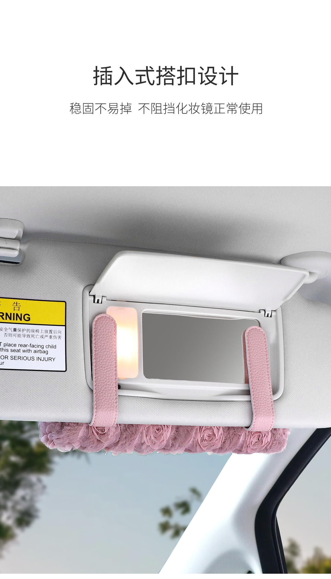 Car Sun Visor Tissue Box, Plush Rose Tissue Box for Car, Light Luxury High-Quality Texture Car Interior Storage Tissue Box