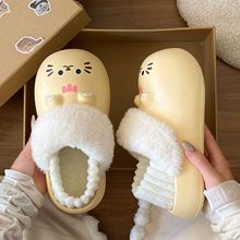 ���ɲ�ж��ins�ٴ�ӡ����ů�⴩��Ь����EVA��ˮܛ�׾Ӽ�����ЬŮ