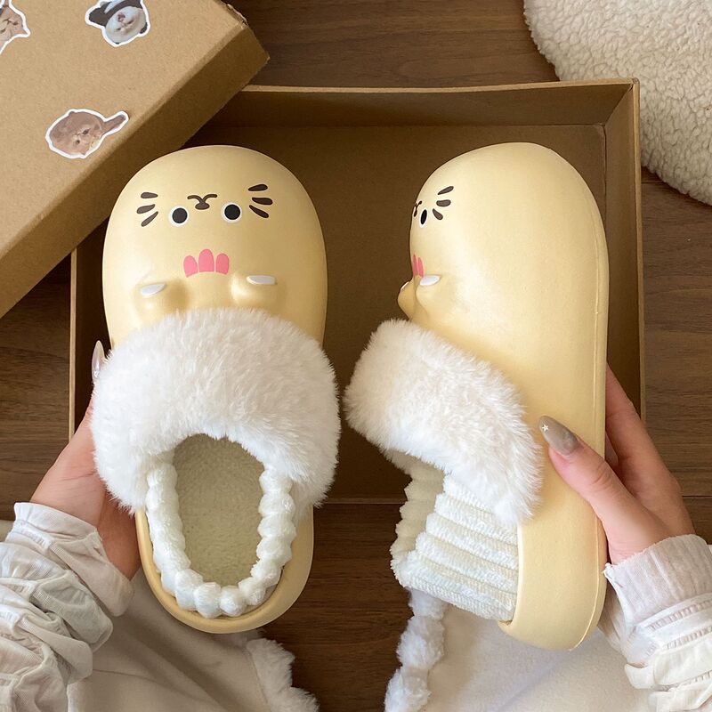 【可拆卸】ins百搭印花保暖外穿棉鞋冬季EVA防水软底居家棉拖鞋女|undefined