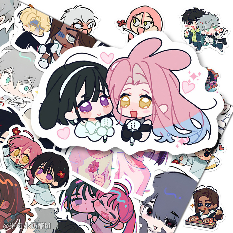 80 Alien Stage Stickers Alienstage Alien Stage Trendy Planet Cute Q Version Peripheral Stickers 80 Alien Stage Stickers Alienstage Alien Stage Trendy Planet Cute Q Version Peripheral Stickers