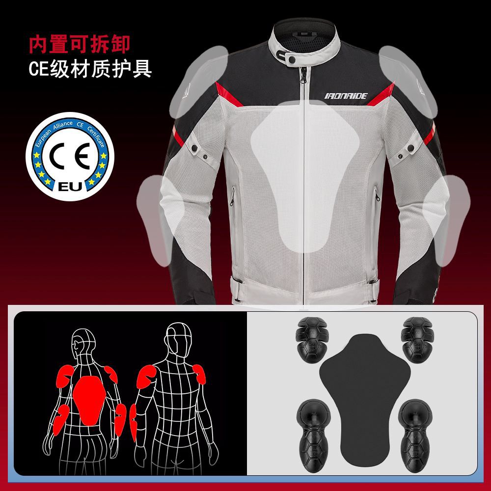 Summer jersey, breathable knee pads, elbow pads, racing car for cycling, equipment, protective gear, fall protection 3