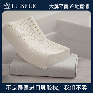 ̩��ԭ�b��Ʒ���z��͸�������Ů��������̿�߷����o�i����̿�o�i