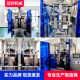 Jinan powder packaging machine vertical lapel starch milk powder chili powder soybean milk powder automatic powder packaging machine