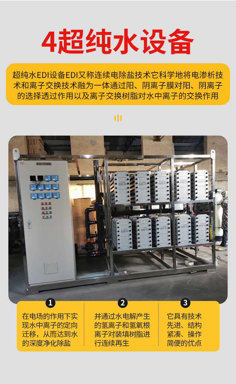 O1CN019tlYQY1KkYrN4dwCa_!!1001351202-0-cib.jpg?__r__=1666338282677