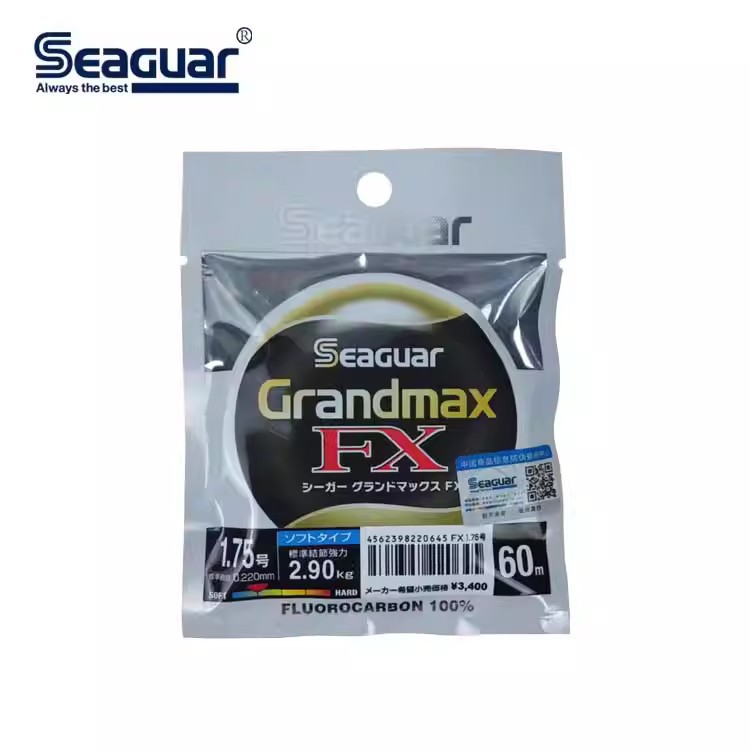 Seaguar黑西格碳素线GrandMaxFX路亚前导线矶钓海钓鱼线子线黑标