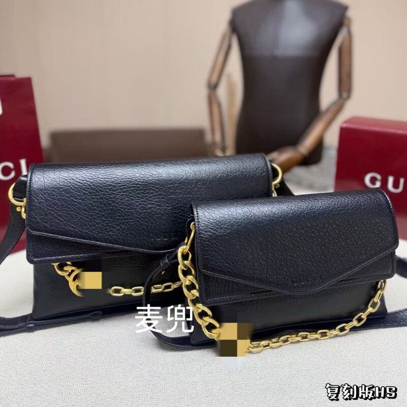 Bags for Women 2024 Spring and Summer New Trendy Underarm Bag French Niche Shoulder Bag Crossbody Bag Gucci