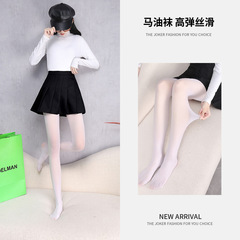 Authentic horse oil socks shiny new high-end large size 8D thin bright silk anti-snagging spring and autumn white pantyhose for women
