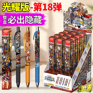 ��ʮ�ˏ����濨�ΊW����ä�бȹP18���A����������[���؄e������