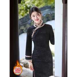 旗袍女新中式黑色冬装加厚2025新款年轻款日常可穿中国风冬天长款