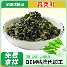 Óˮ����~С�Ͳ���˸ɰ����W�Ϻ���߲��הy������ʳƷ�߲˰�