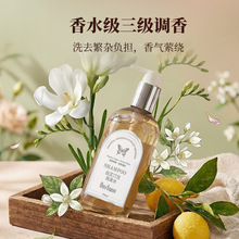 ��������ա�ϴ�lˮ���b�־������o�l����ˮ�Ƶ��������l300ml