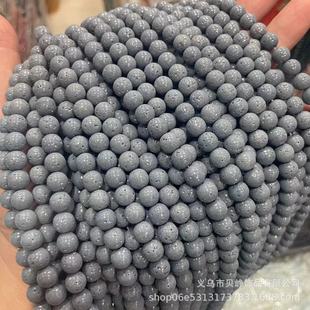 ��Ȼ�{ɺ��ɢ�郞���{ɺ�� ɺ����ʯ���ӈA��DIY�Ʒ������Ʒ