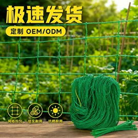 其他园林资材;园艺工具;高尔夫配件