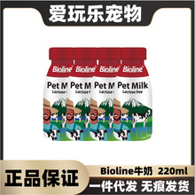 Bioline�����ţ��؈�䌙���r����؈��Ȯ��ʳ�I�B؈�̹���Ȯ��