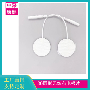 SֱNl݌늘OƬ  xNƬ ʽ30AΰĦNƬ