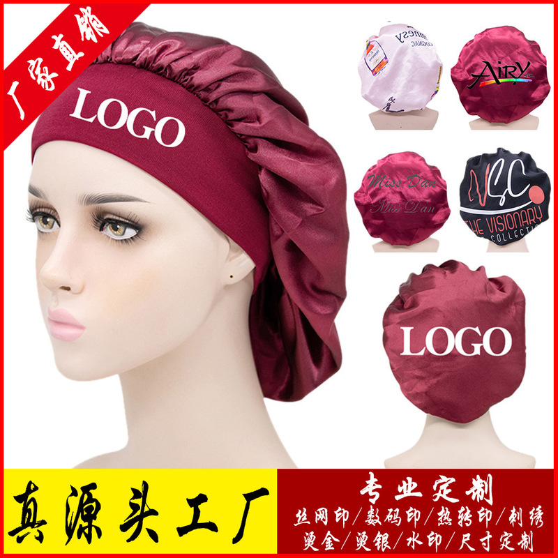 Factory Direct Sales Satin Nightcap Custom Logo Digital Printing Size Custom Bonnet Chemotherapy Cap Nightcap Customization