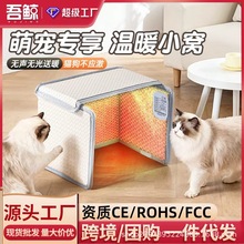 ��������ȡů�C�ӟ�C��ů늟�̺�^������؈�C�ӟ�|���Cȡů��