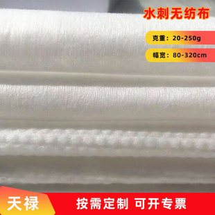 30gˮ�̟o��������ȫ��]ˮ�̲� ��ˮƽ�y�ϝ{ˮ�̲�Ƭ���w�o����