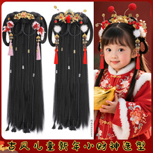 ��ͯ���LСؔ��ٰl����һ�wʽ���A�����l������Ůͯ����lM��