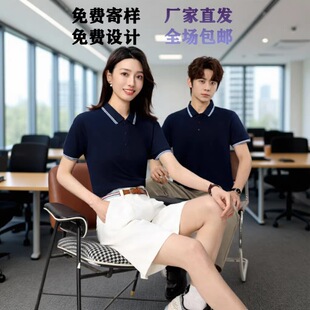 ���Ipolo���F؛��Ů���乤��������ӡlogoT���Ļ����ļ�͸���ˬ