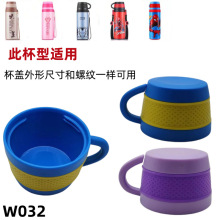 W032���ر��w7051�����w����Ŭ���΢���7052���w��ˤˮ�ر��w