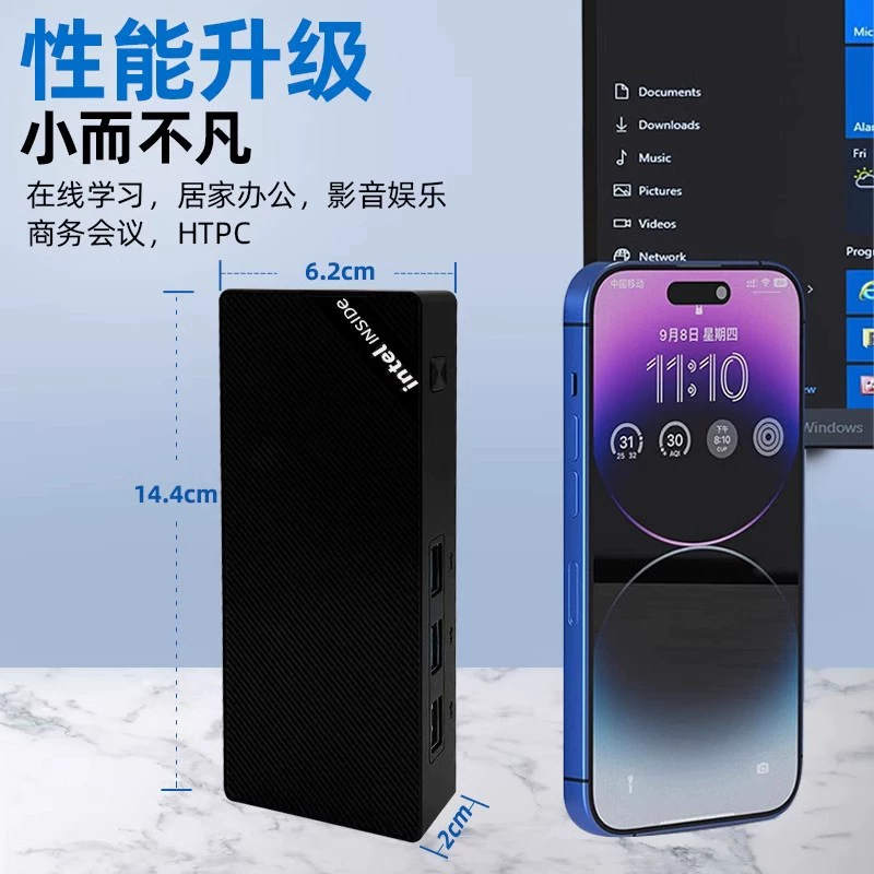 SZBOX ZX05 N150 мини-компьютер, мини-ПК для офиса и дома, гигабитный сетевой порт, память DDR5