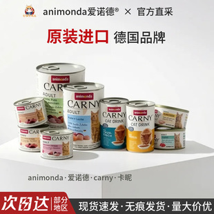 ��Carny���Z��&middot;����؈���^����̩���a��ʳ�އ��a������ʳ��