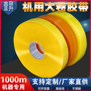 �C�ô���z�����͸���z��1000�יC�������z������z���S�����l