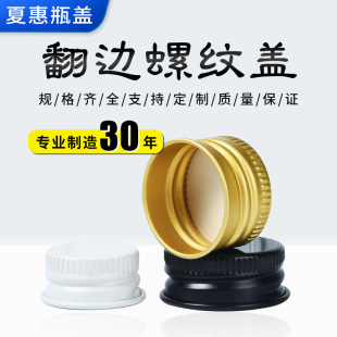 18��20��24����߅�ݼy�X�wƿ�w�SС�X�w�ݼy�w���yƷ�X�w����ƿ�w