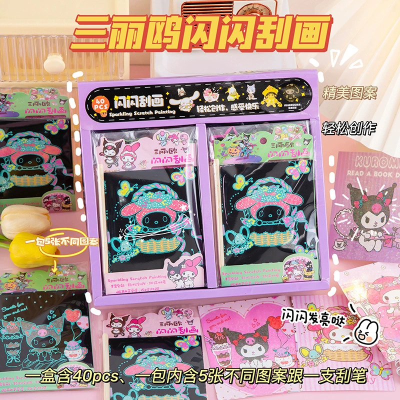 Креативный мультфильм блестящий скребет для детей DIY граффити роспись скребка для детского сада небольшой подарок оптом
