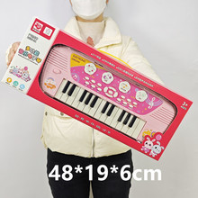音乐故事大礼盒儿童多功能电子琴便携式弹奏乐曲小学生礼物批发