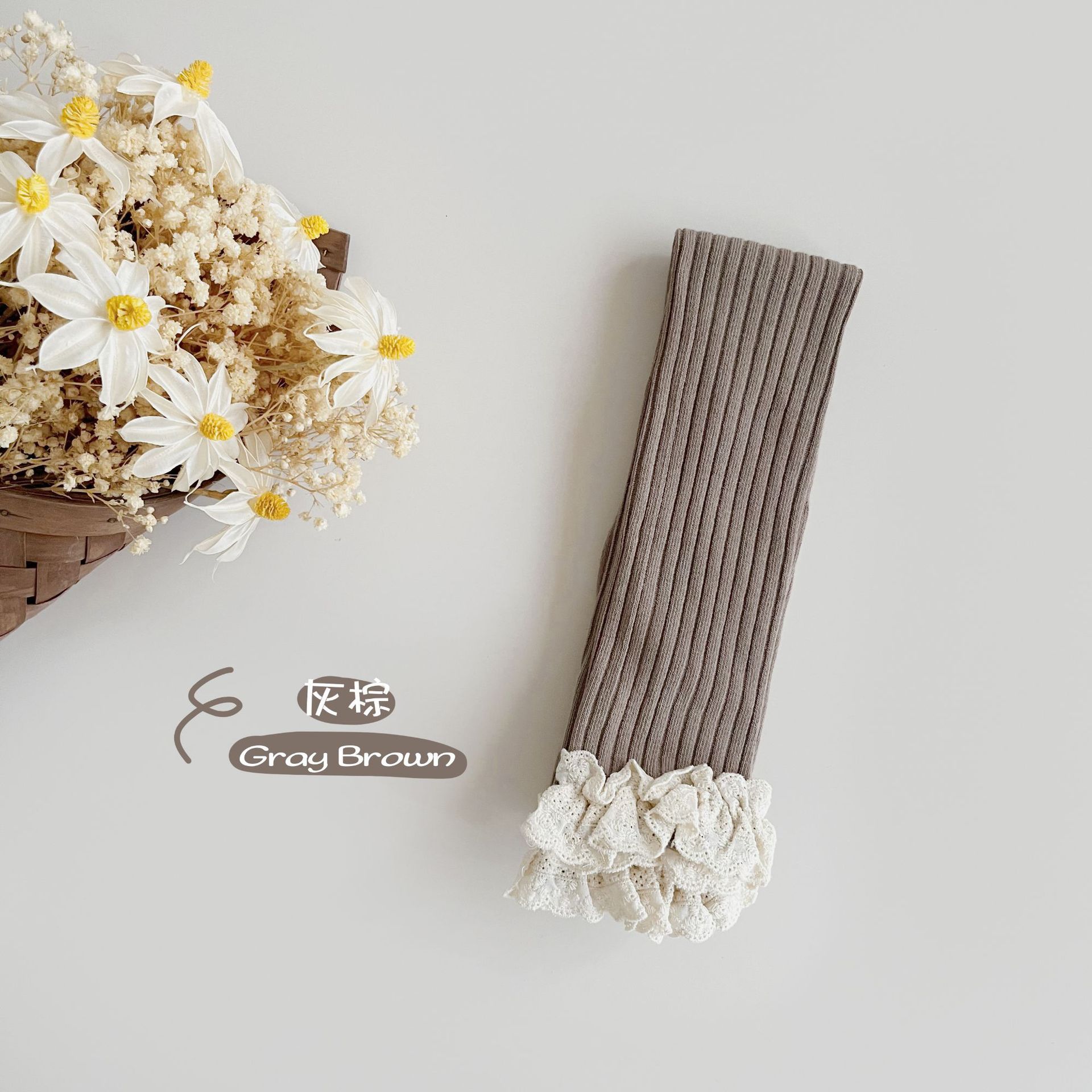 Zheng Qiqi niñas leggings de encaje de otoño pantalones de medias para niños de color sólido, pantalones de nueve puntos, leggings para bebés